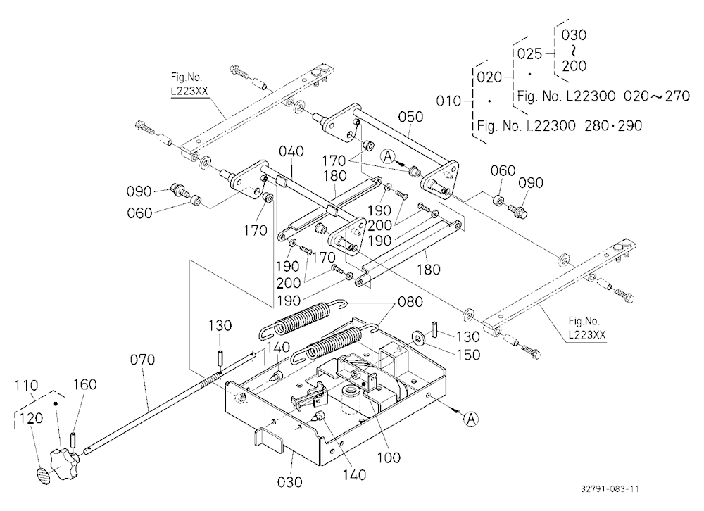 Seat Suspension (Link) [Component Parts]