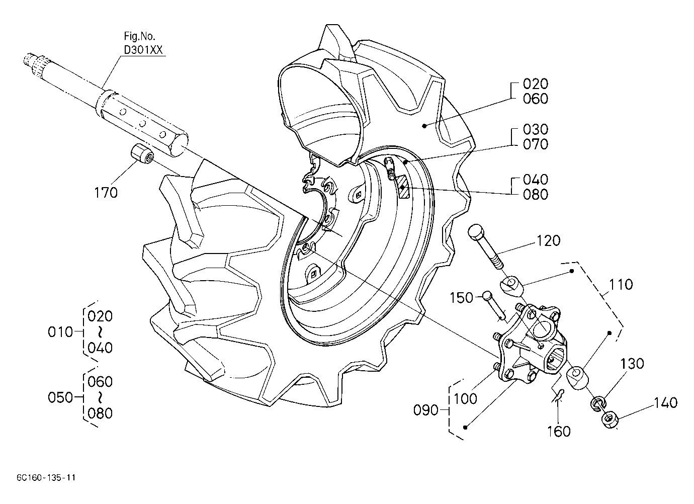 Rear Wheel(9.5-16)