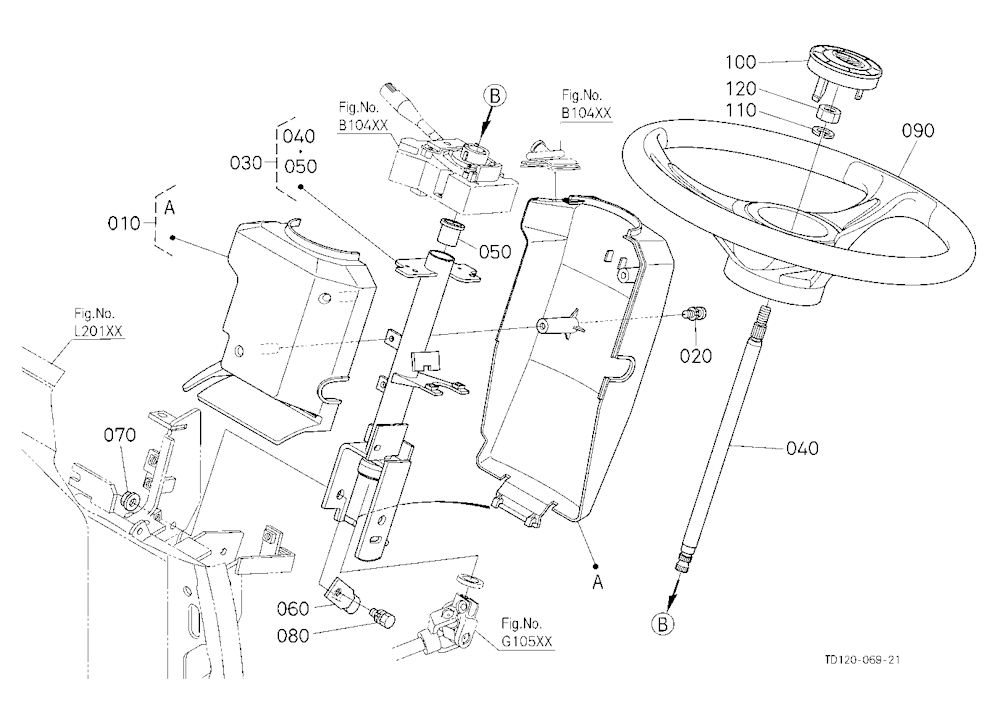 Steering Handle