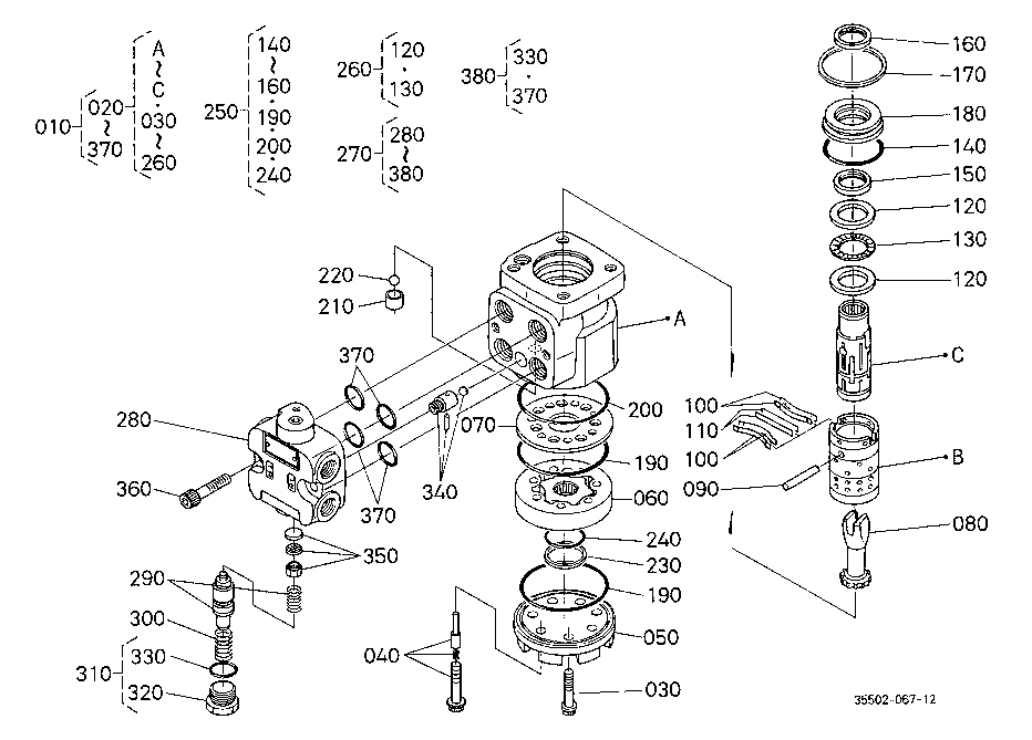 Steering Controller [2Wd New Type] [Component Part