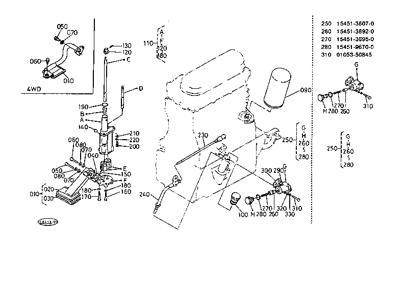 Oil Pump [Old Type]