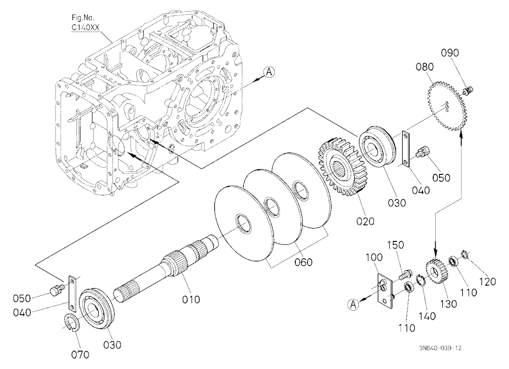 Drive Shaft (Middle/Rear) [Except Dual Speed Type]