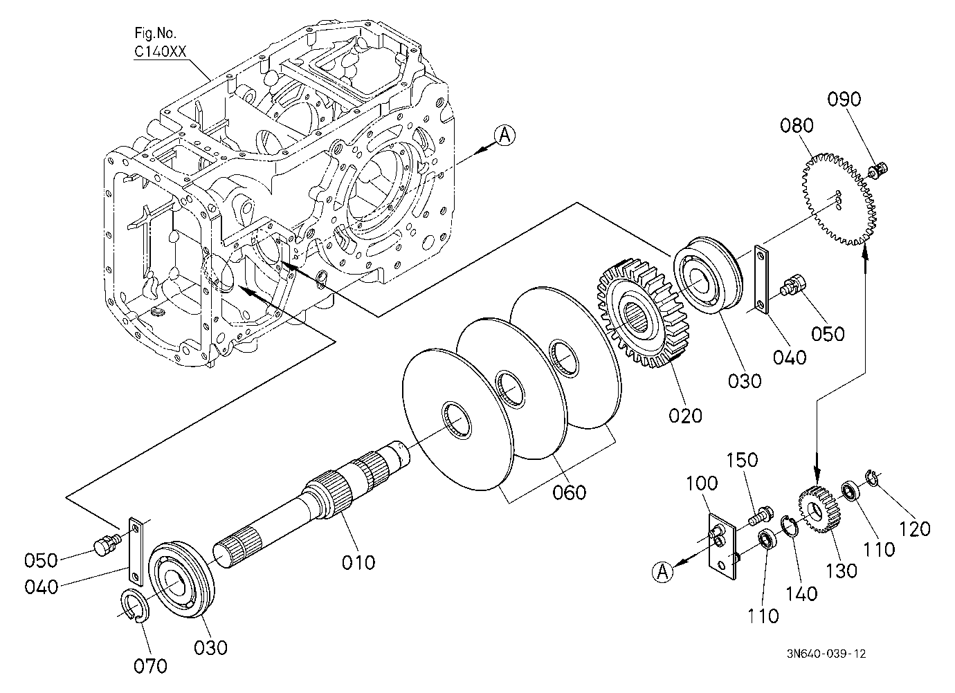 Drive Shaft (Middle/Rear) [Except Dual Speed Type]