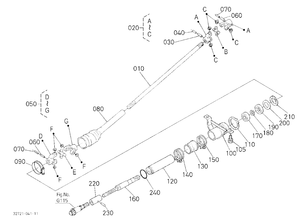 Front Drive Shaft