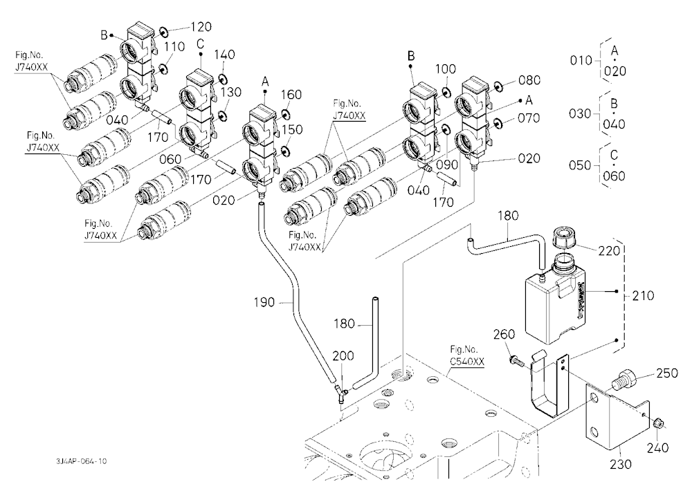 Oil Collector (Remote Control Valve) [5P]