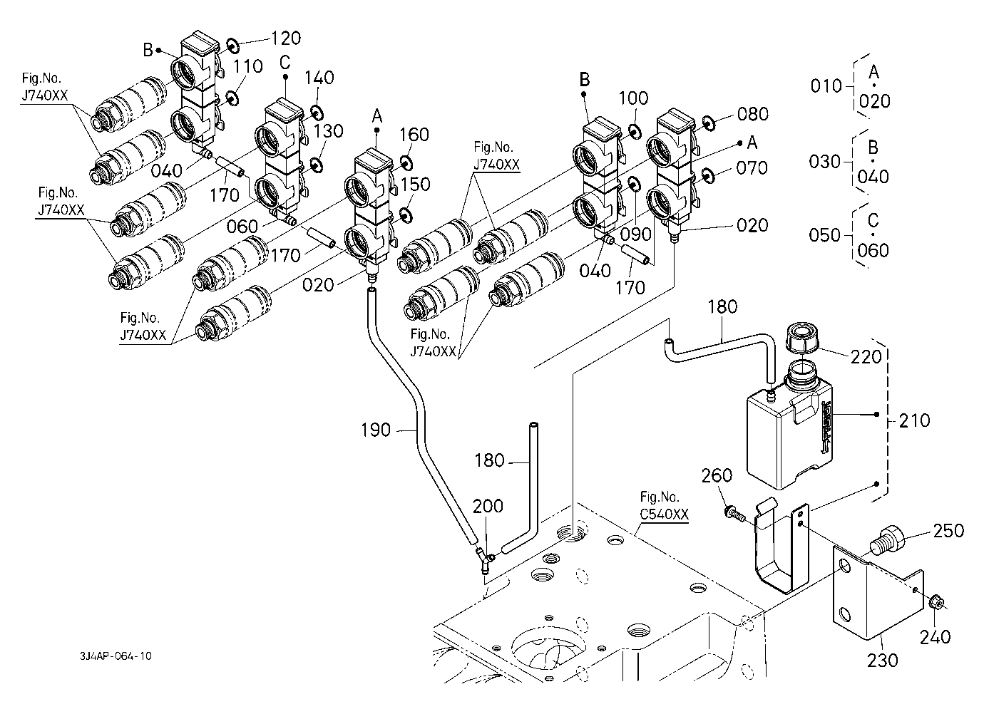 Oil Collector (Remote Control Valve) [5P]