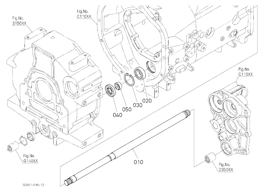 Drive Shaft