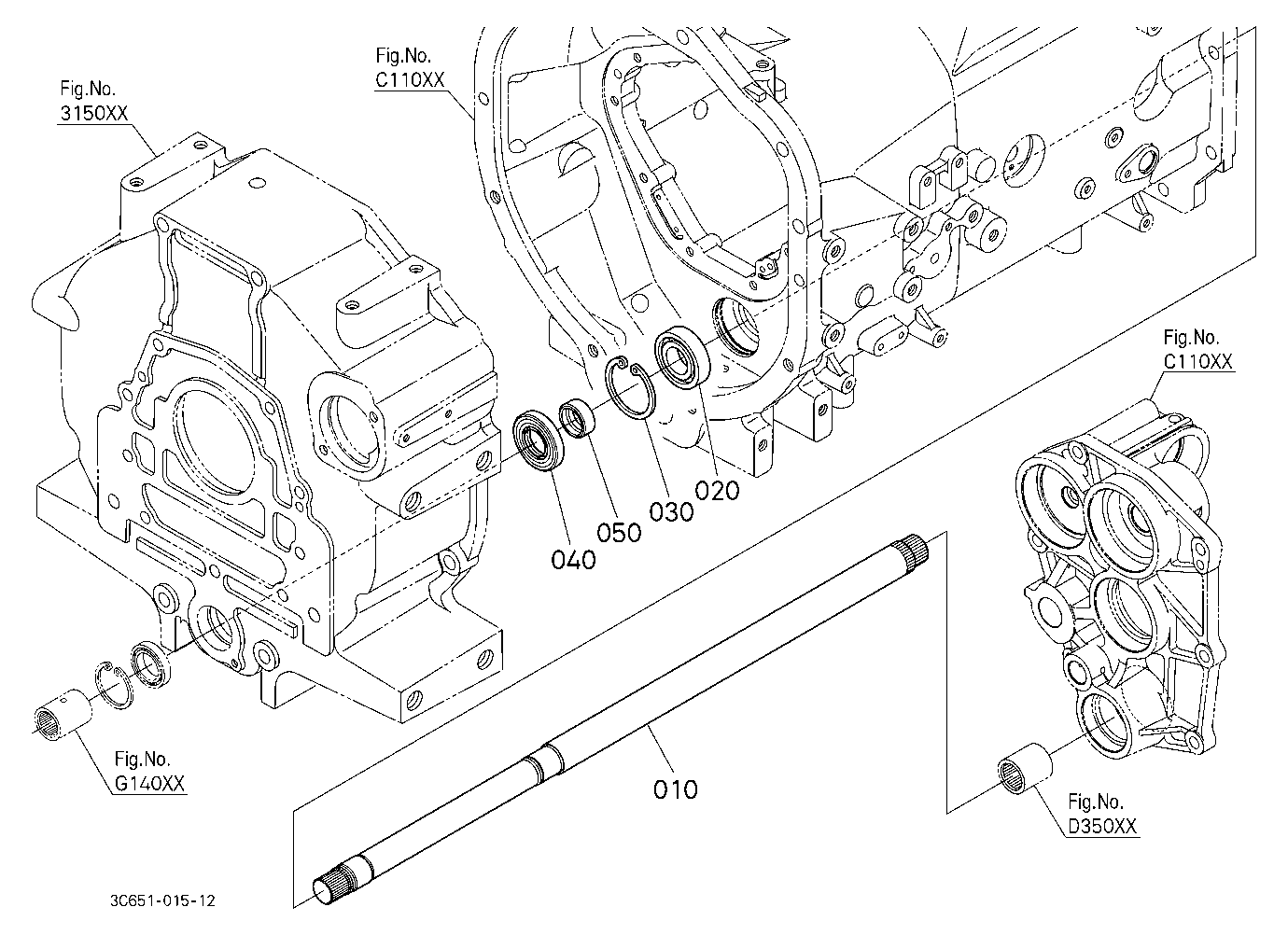 Drive Shaft