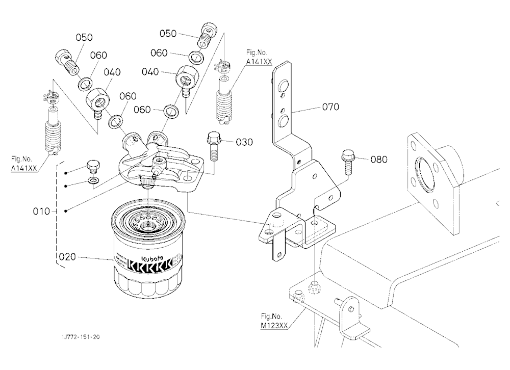 Fuel Filter [Old]