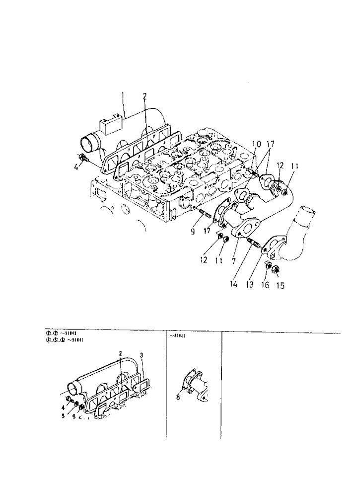 Manifold