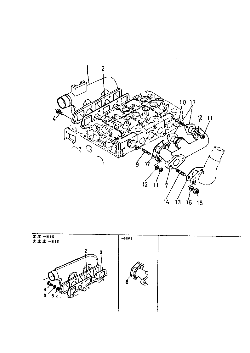 Manifold