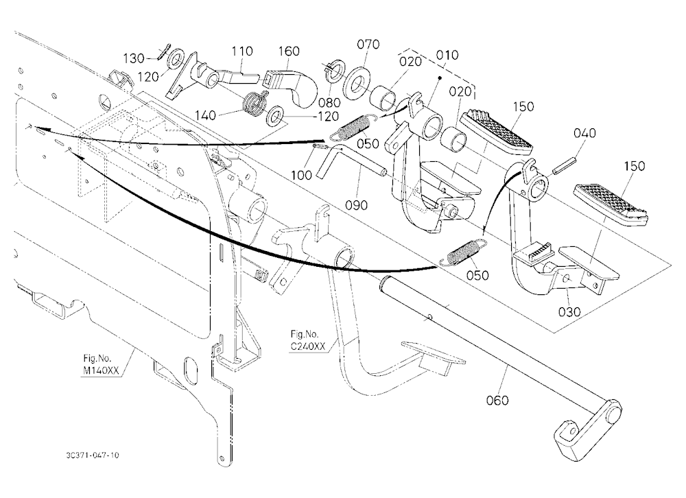 Brake Pedal