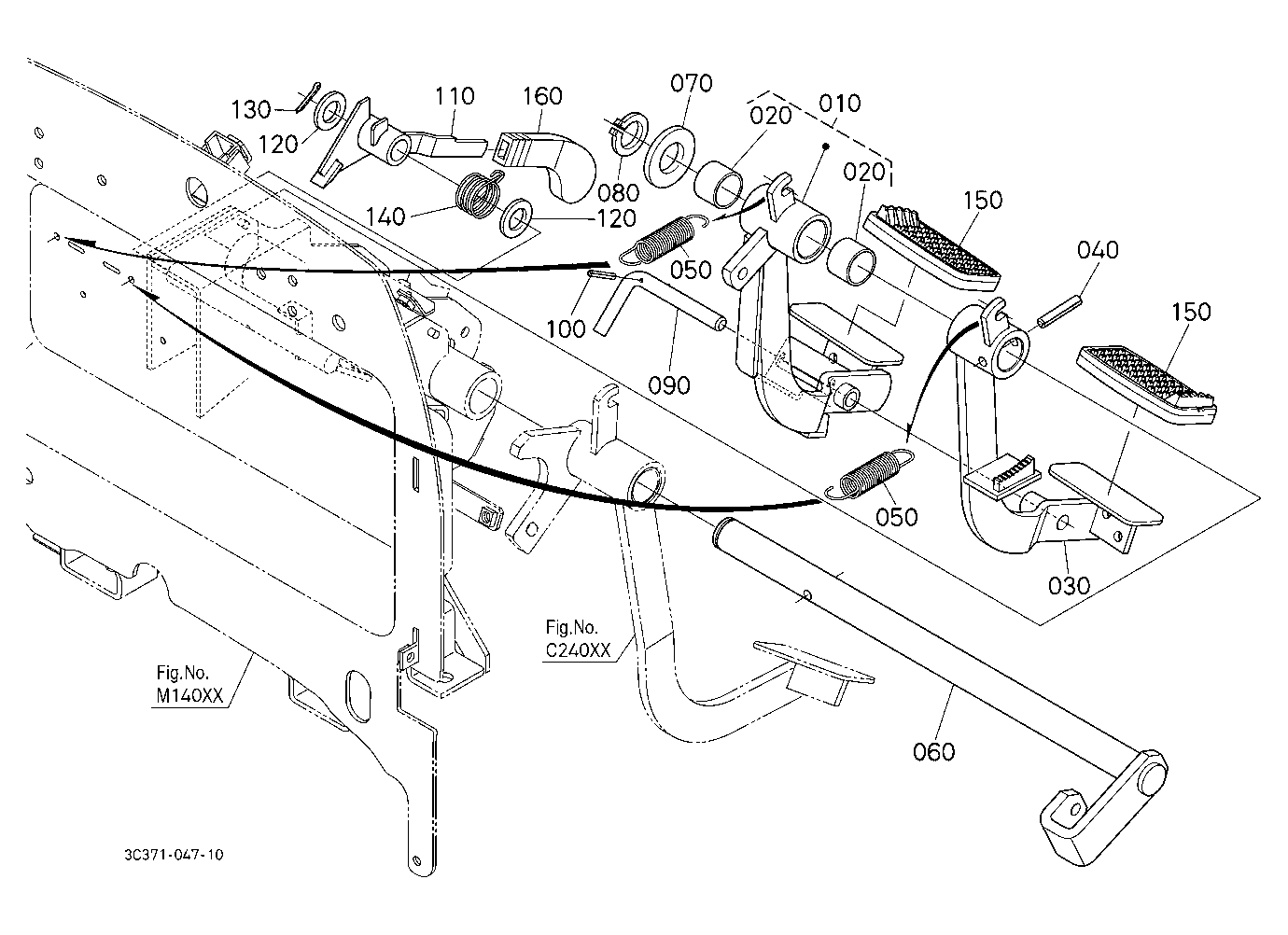 Brake Pedal