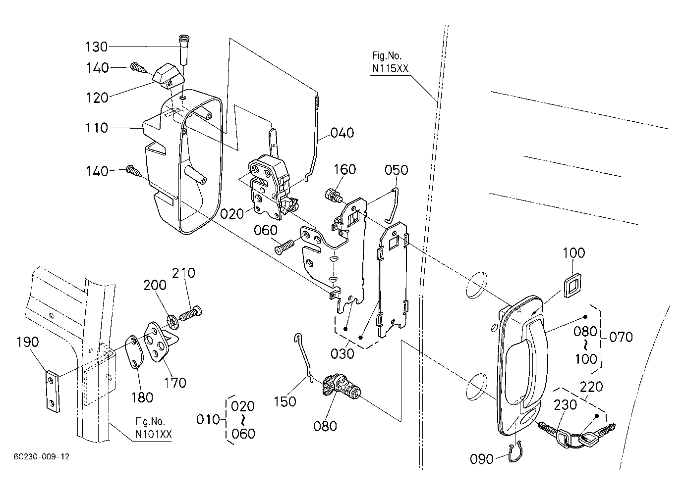 Door Lock Lh