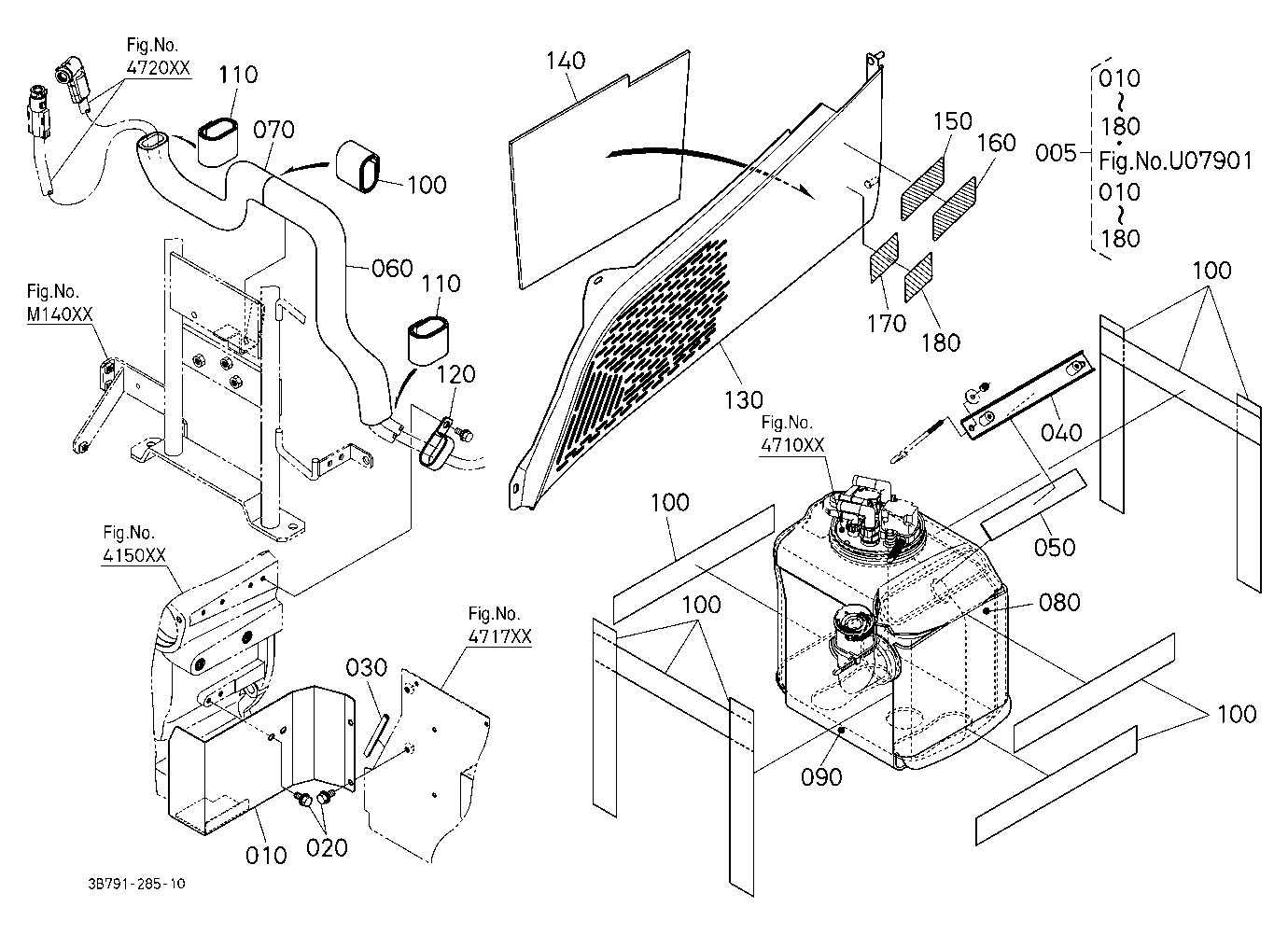 Diesel Exhaust Fluid Tank Cover Kit (Insulation) [