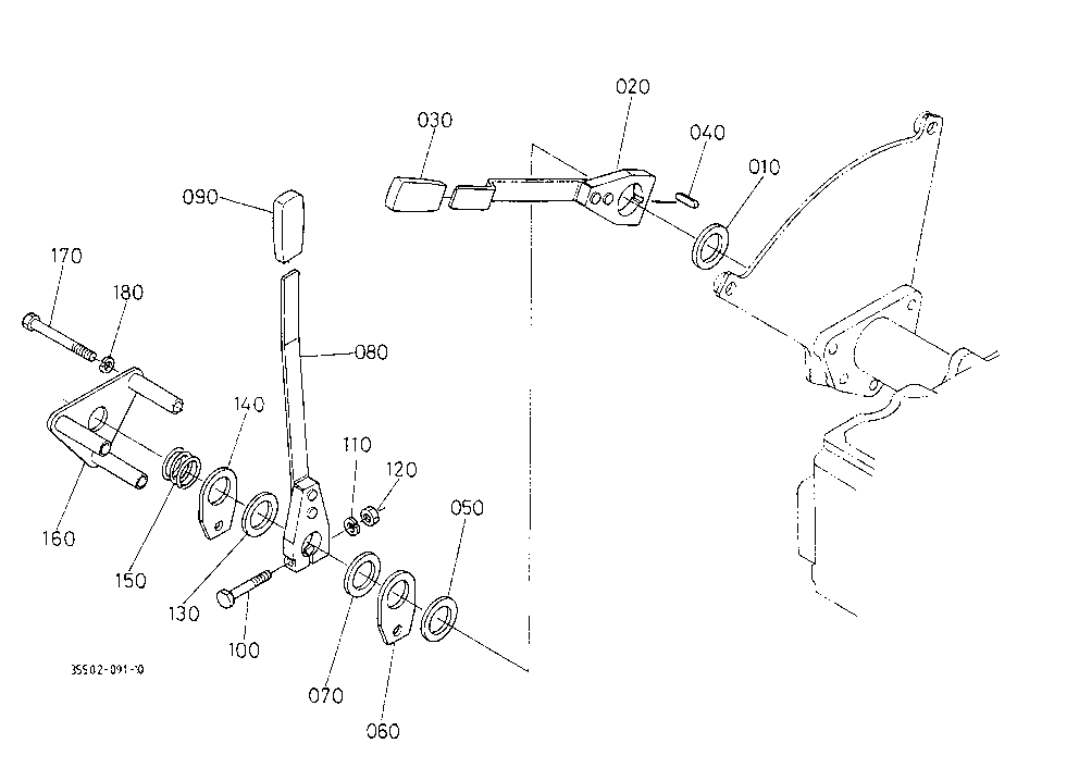 Draft And Position Control Lever