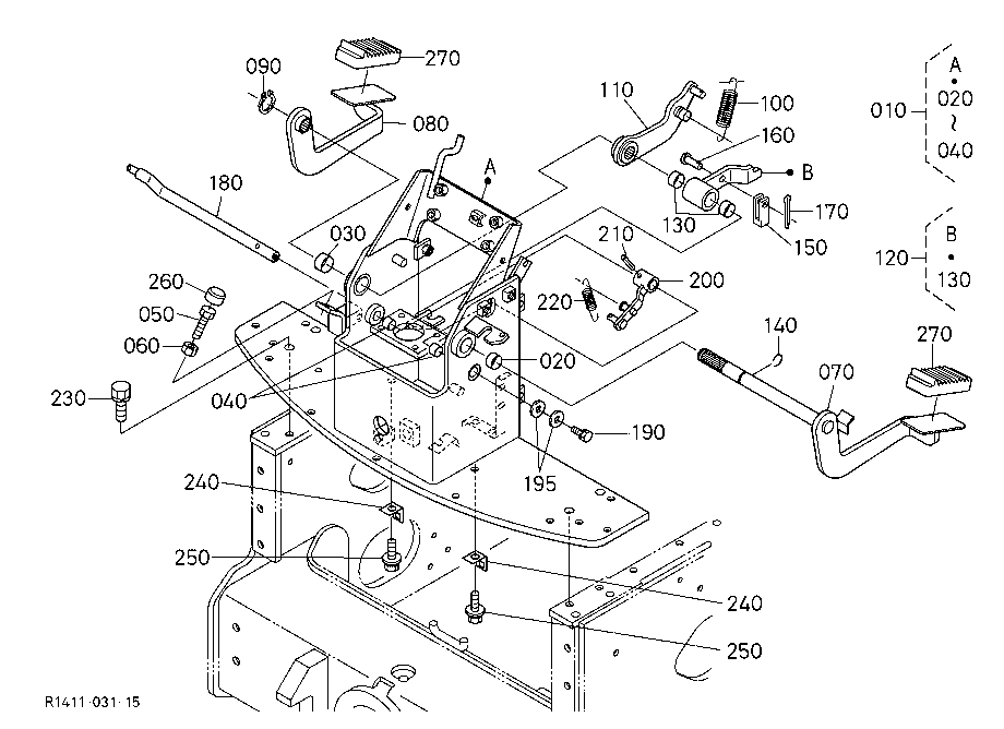 Brake Pedal
