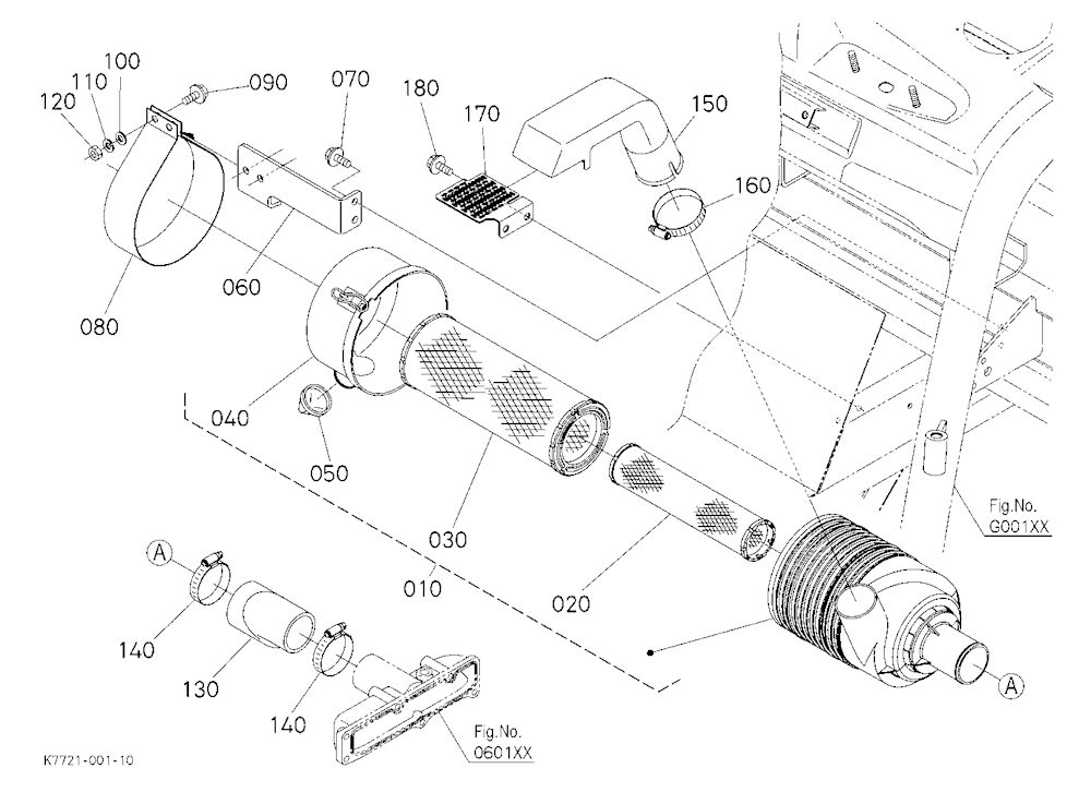 Air Cleaner