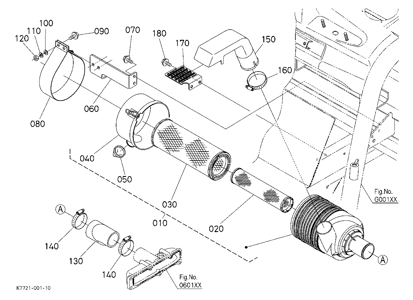 Air Cleaner