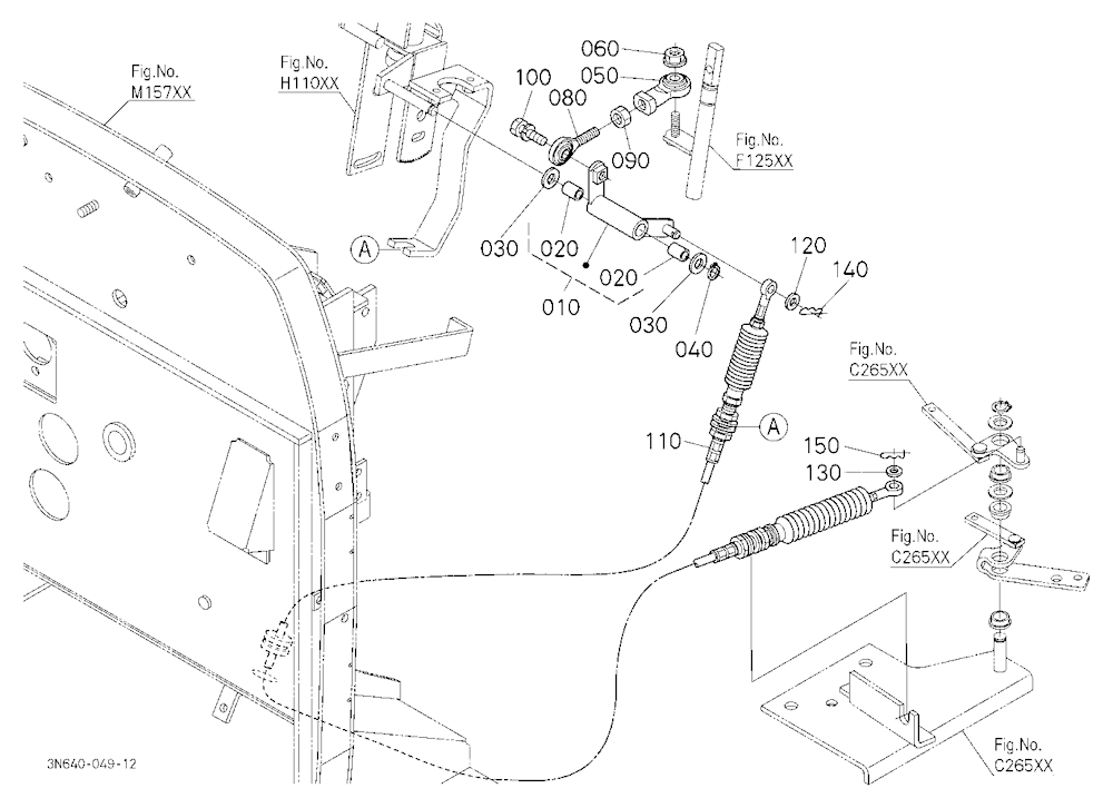 Shuttle Cable