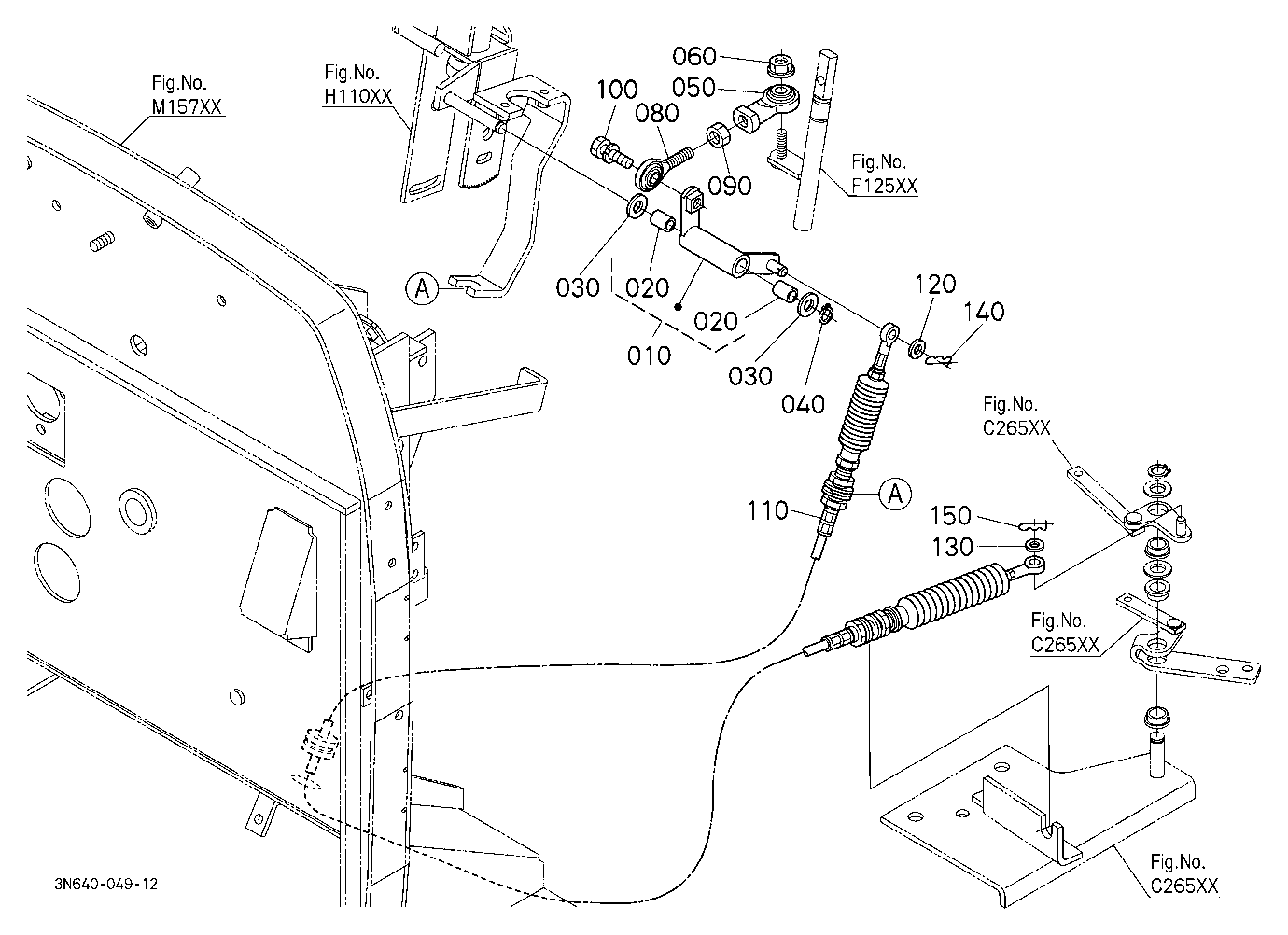 Shuttle Cable