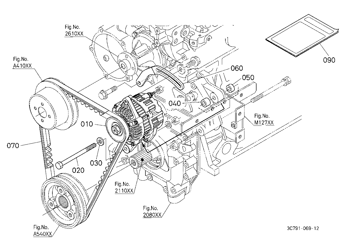 Rear Defogger Kit 1 (Alternator) [A] [New] [Option