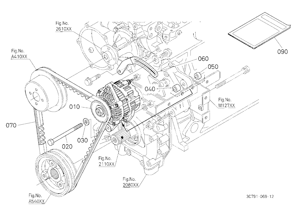 Alternator Kit 1 (Alternator) [A] [New] [Option]