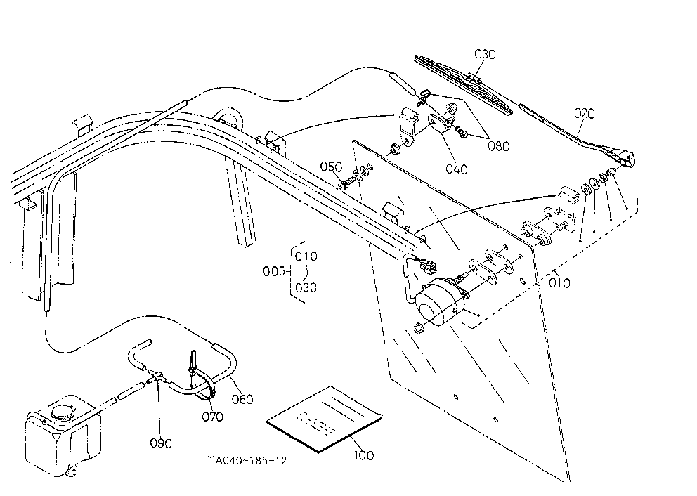 Wiper Rear [Gst Type] [Option]