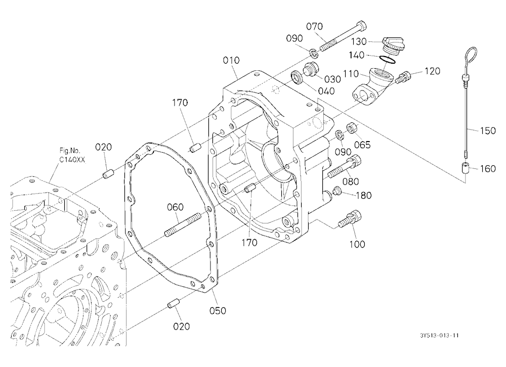 Transmission Case Rear Cover