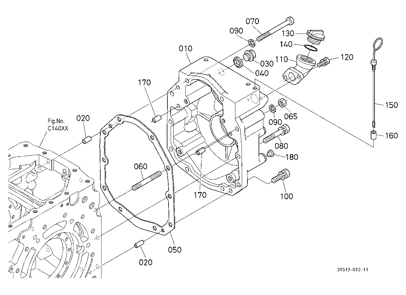Transmission Case Rear Cover