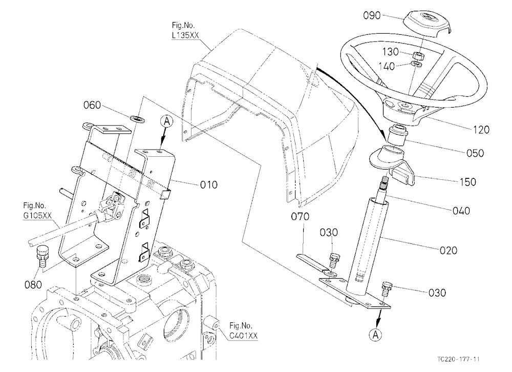 Steering Handle