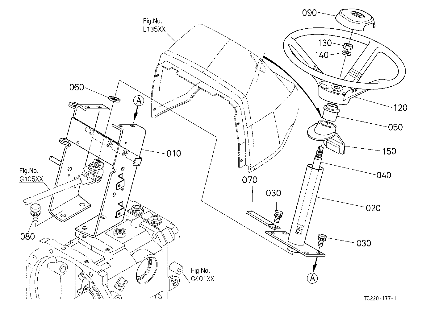 Steering Handle