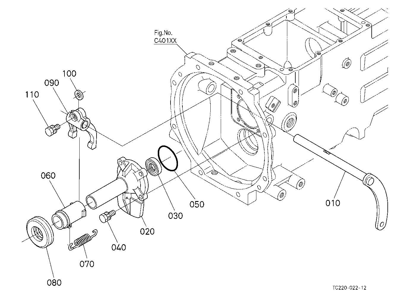 Clutch Lever