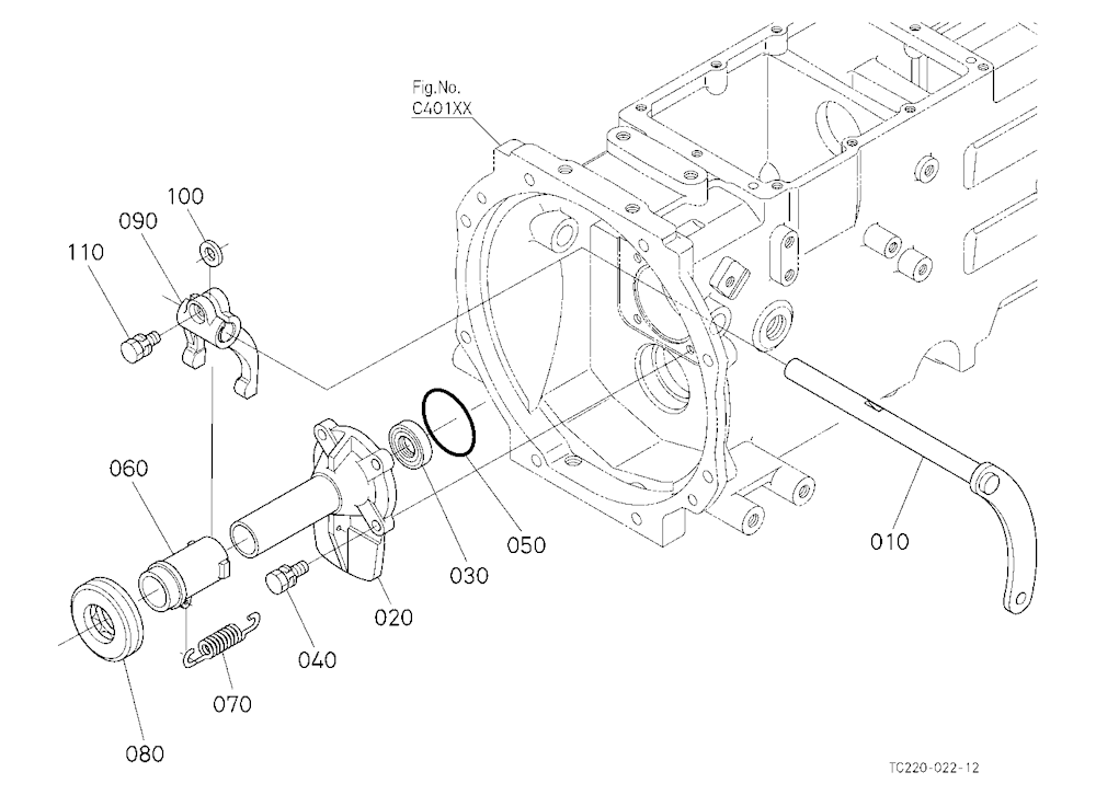 Clutch Lever