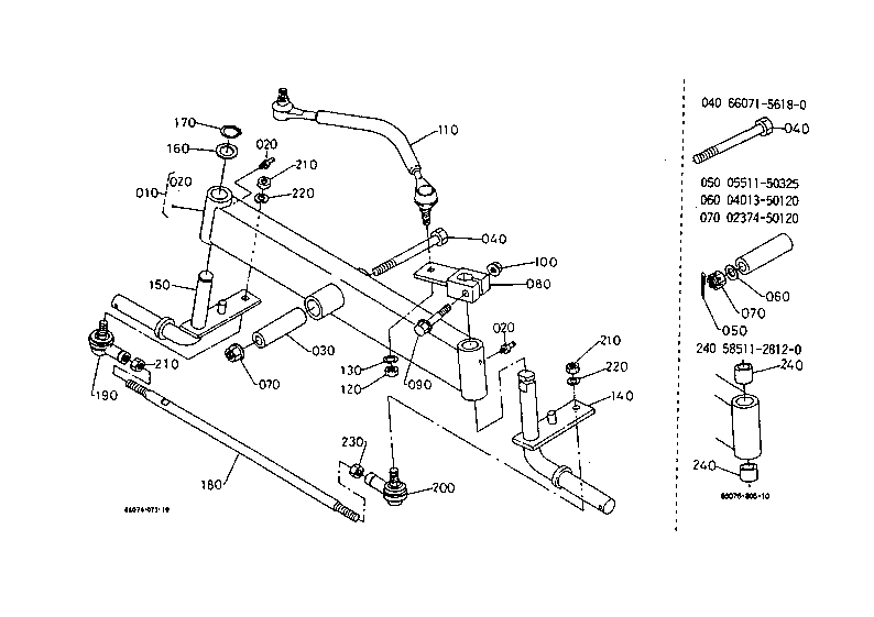 Front Axle