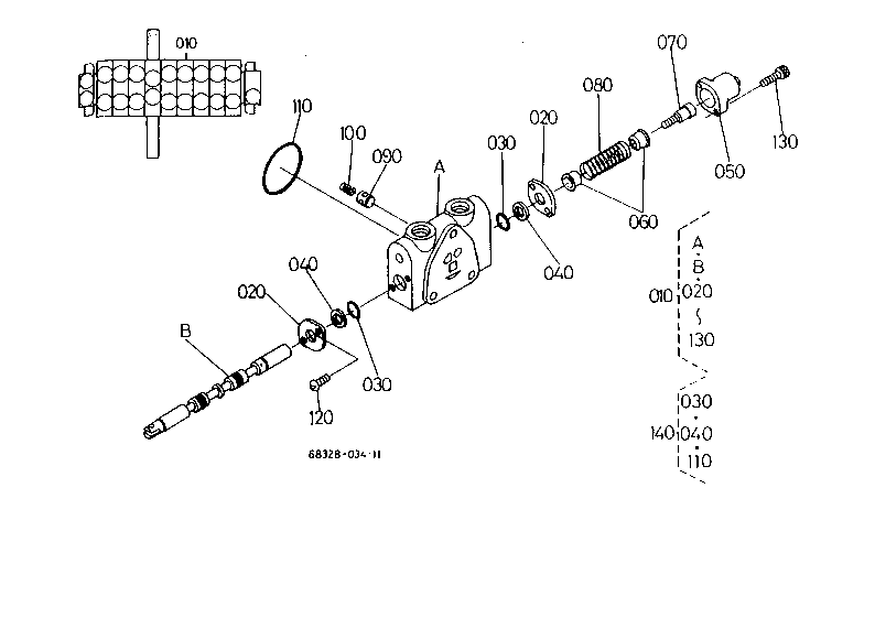 Spool Section (Boom)