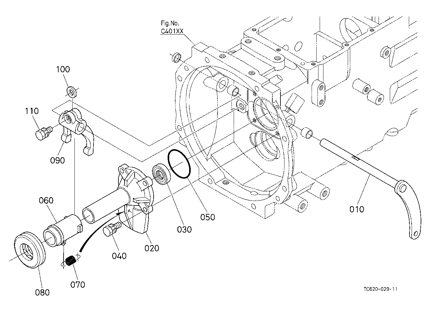 Clutch Lever