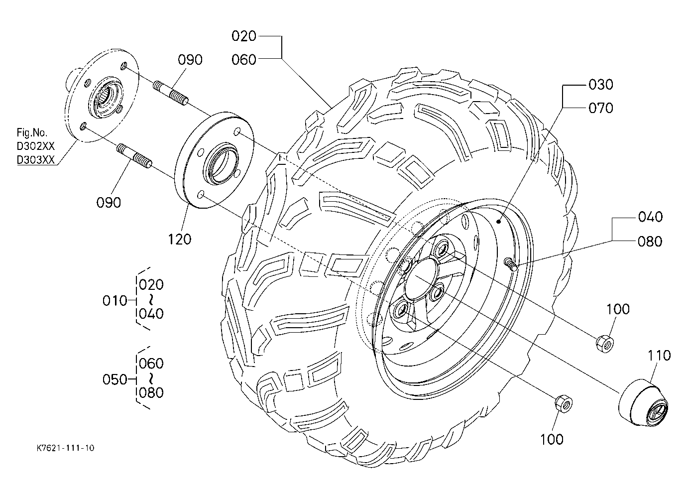 Rear Wheel (25*10-12,Atv)