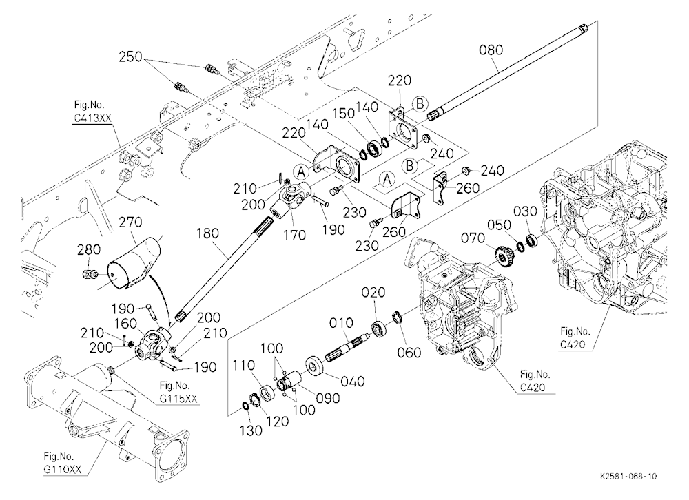 Front Wheel Propeller Shaft