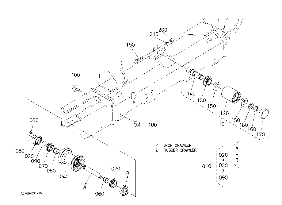 Track Roller