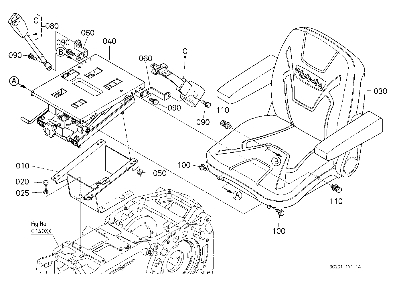 Seat [New]