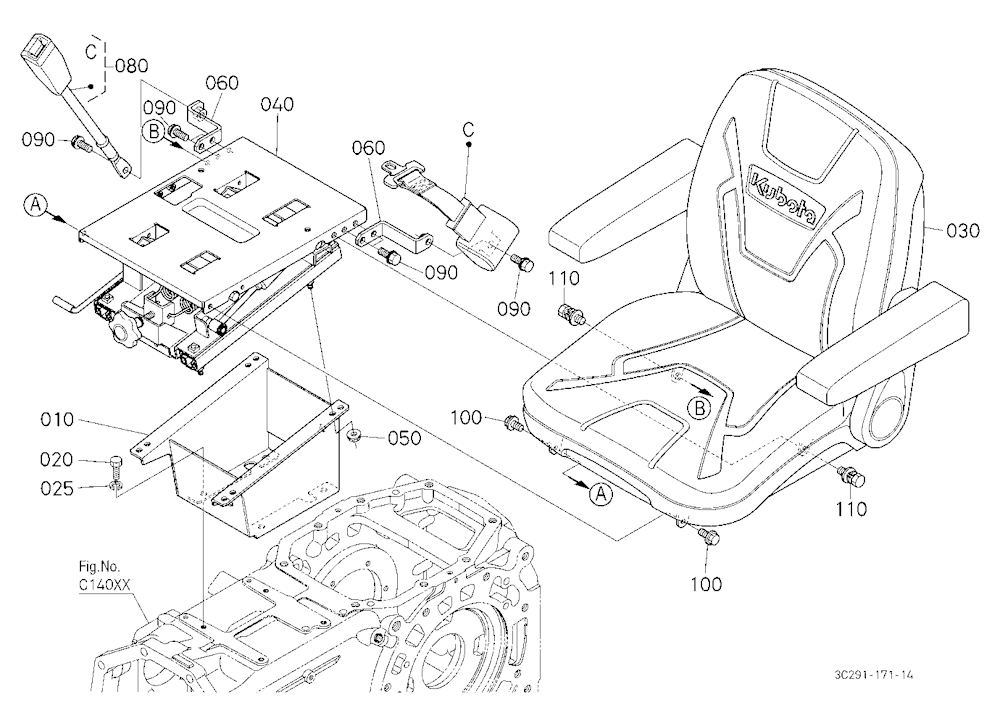 Seat [New]