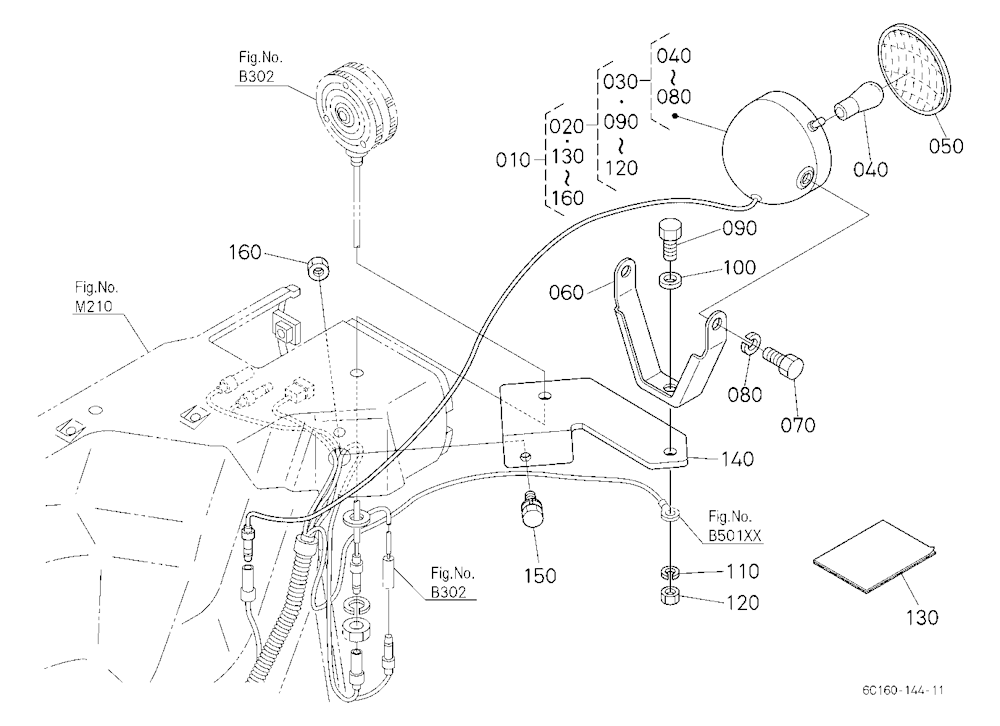Warking Light Kit [Option]