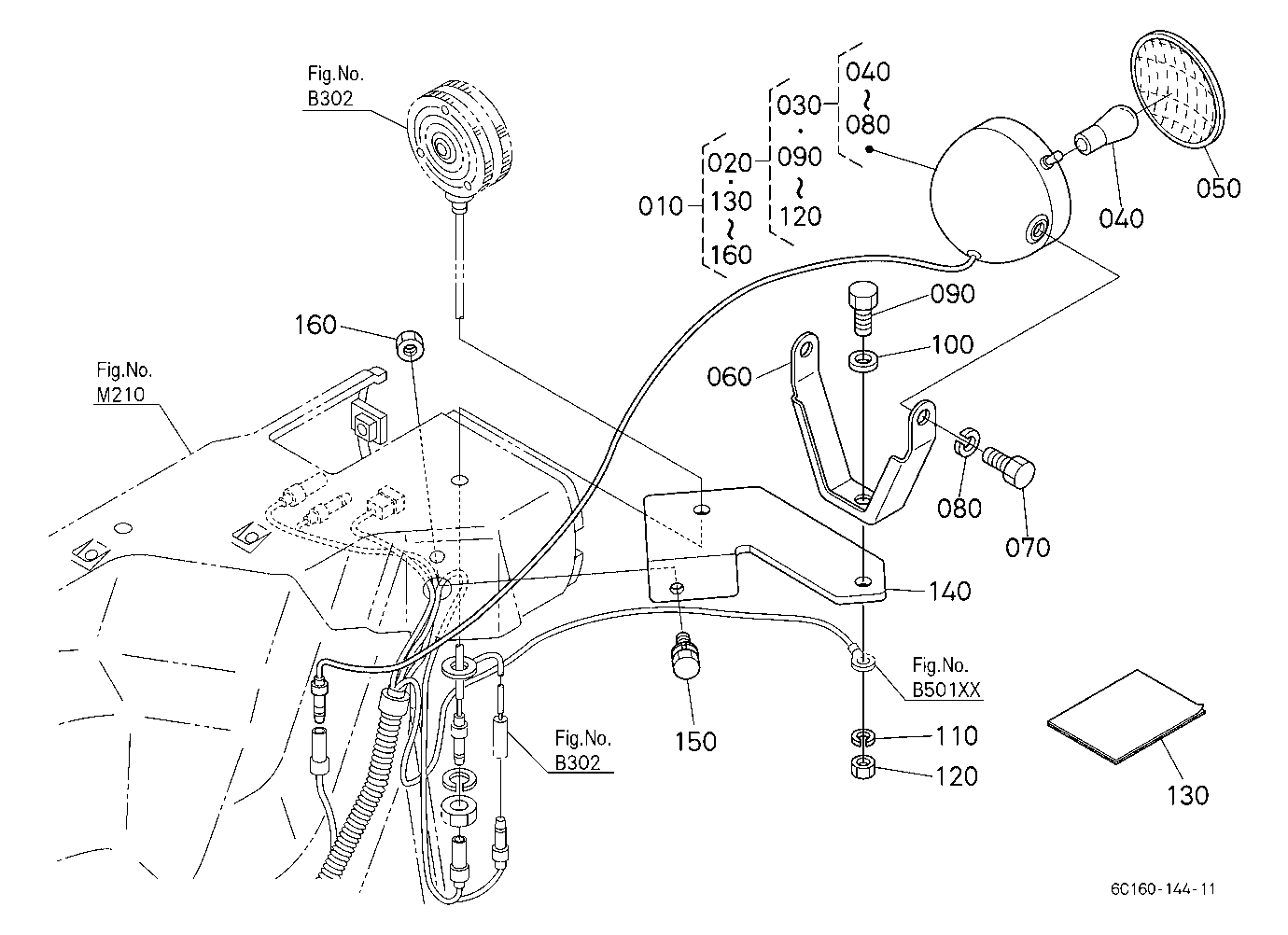 Warking Light Kit [Option]