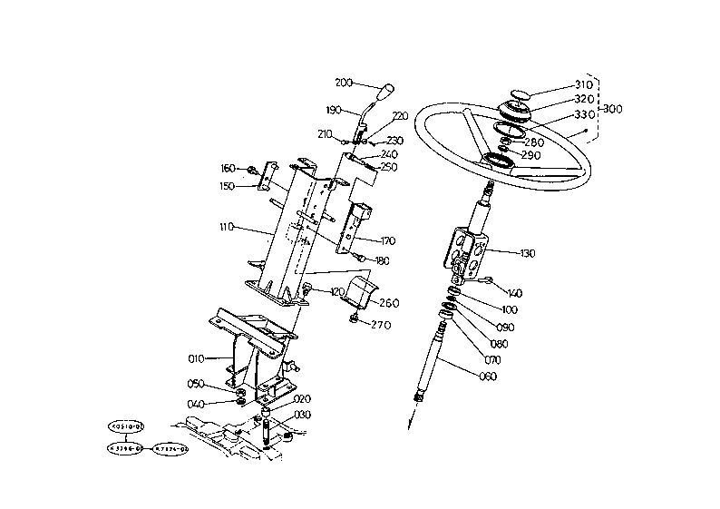 Steering Handle W/O Cab
