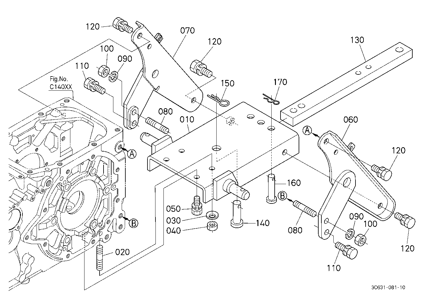 Swinging Drawbar
