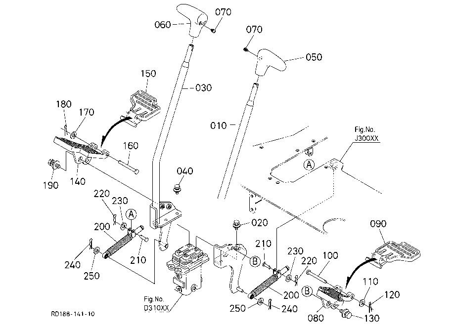 Control Lever (Travel Lh)