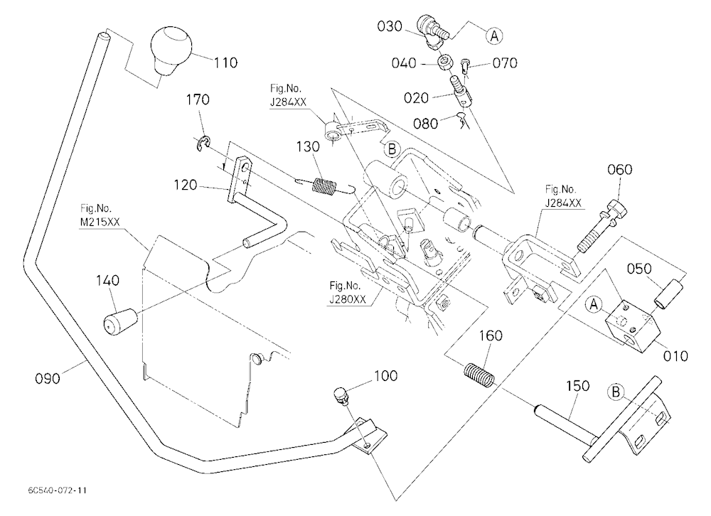 Loader Valve Lever