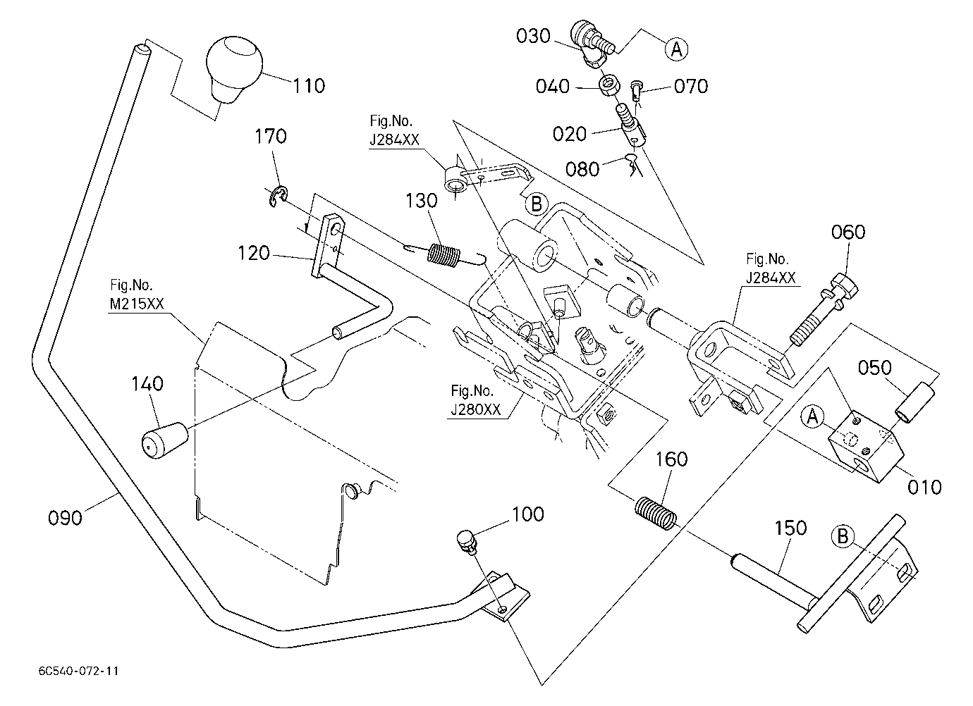 Loader Valve Lever