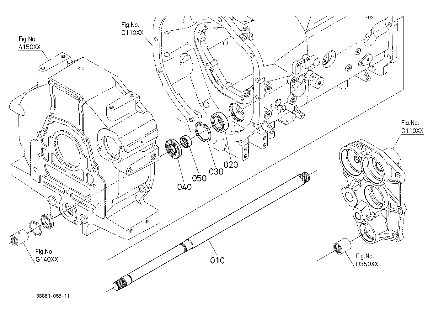 Drive Shaft